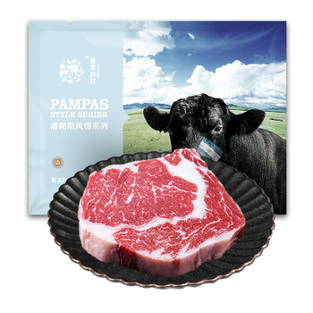 春禾秋牧 安格斯原切牛排 谷饲100天 生鲜冷冻 眼肉牛排150g全利兔-实时优惠快报