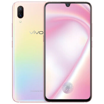 vivox29图片,vivo图片大全图片图库 二手手机vivox23x21x20低价清仓通双卡智能指纹人脸学生手x20红色
