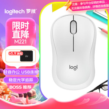 ޼LogitechM221   칫 Գ ΢ͽ װɫ