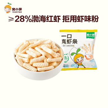 窝小芽 宝宝一口真虾条 20g母婴玩具类商品-全利兔-实时优惠快报