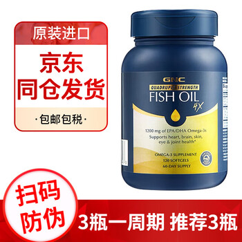 GNC 健安喜 四倍浓缩铂金鱼油 120粒全利兔-实时优惠快报