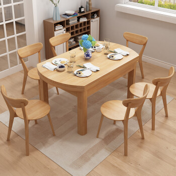 北欧实木餐桌椅组合圆形可伸缩餐桌折叠小户型餐桌家用简约圆桌12米