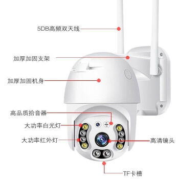 小米mi米家华为通用监控器无线4g高清摄像头监控手机远程室外360度