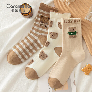 Caramella 卡拉美拉 袜子女中筒袜春秋诸暨女袜秋冬设计感女生潮袜白色长筒长袜棉袜 3双装卡其小熊 均码服饰鞋包类商品-全利兔-实时优惠快报
