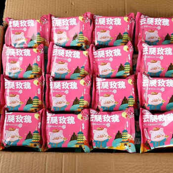 滇二娃 云南特产 鲜花云腿月饼 50g*5枚食品类商品-全利兔-实时优惠快报