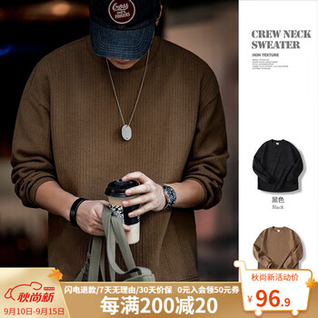 MADEN 马登 复古圆领毛织卫衣 TW2207240服饰鞋包类商品-全利兔-实时优惠快报