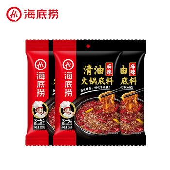 海底捞 火锅底料【3连包】清油全利兔-实时优惠快报