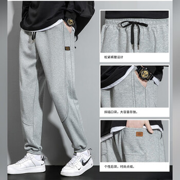 JEANSWEST 真维斯 男士秋季束脚哈伦休闲裤 SDHW-6637全利兔-实时优惠快报
