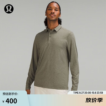 lululemon 丨Evolution 男士长袖休闲衫 LM3CYCS 杂色军绿色 L运动户外类商品-全利兔-实时优惠快报