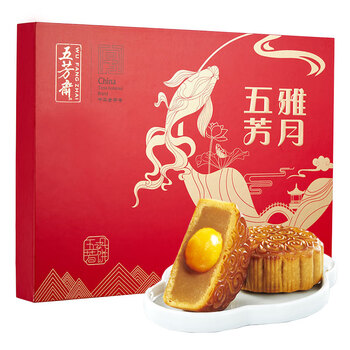 限地区,Plus会员:五芳斋月饼 中华老字号 奶香椰蓉等五芳雅月月饼礼盒800g*2件食品类商品-全利兔-实时优惠快报