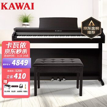 卡瓦依（KAWAI）电钢琴KDP110黑 88键重锤 电子数码钢琴成人儿童初学专业家用 标配三踏板+双人琴凳礼包