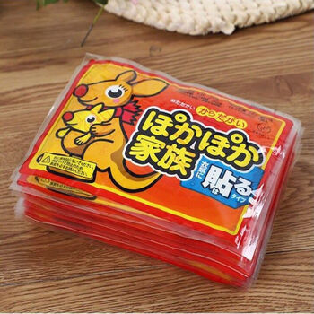 大号暖宝宝贴热力贴足贴防寒贴暖贴暖身贴40片送20片暖身贴