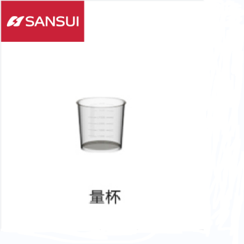 ɽˮSANSUI ö߲֭ȸʳƱڻ еˮ 10Ҷͷ12СʱԤԼ6H850ml 