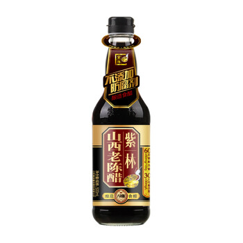 紫林 山西老陈醋 500ml食品类商品-全利兔-实时优惠快报