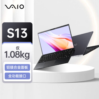 VAIO S13 202313.3Ӣ߶ᱡʼǱ13 Դ i7-1355U-16G-1TBɫ FHDȫ