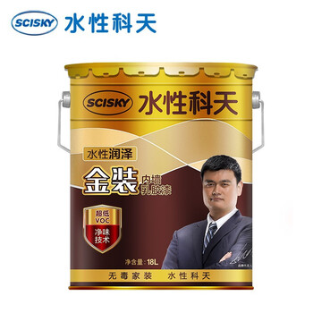 水性科天水性润泽金装内墙乳胶漆18l