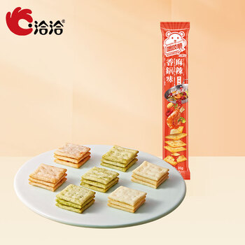 洽洽喀吱脆 非油炸薯片休闲网红零食 喀吱脆麻辣味35g*9全利兔-实时优惠快报