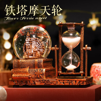 DEERC 水晶球音乐盒 摩天轮【沙漏+音乐底座+灯光】 1件母婴玩具类商品-全利兔-实时优惠快报