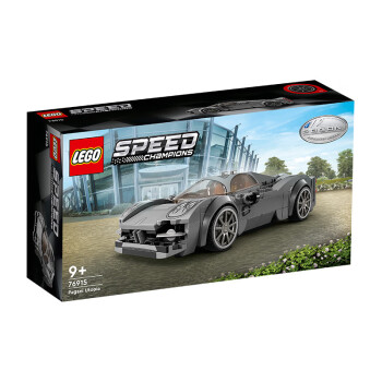 LEGO 乐高 Speed超级赛车系列 76915 帕加尼 Utopia全利兔-实时优惠快报