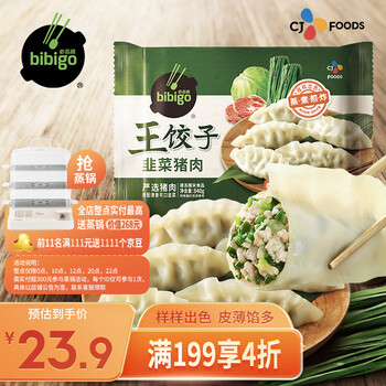 bibigo 必品阁 王饺子 韭菜猪肉840g 约24只＊4件食品类商品-全利兔-实时优惠快报