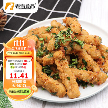 春雪食品 吮指棒棒鸡1kg *6件全利兔-实时优惠快报