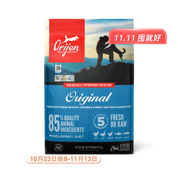 临期品：Orijen 渴望 通用型鸡肉味犬粮 6kg其它类商品-全利兔-实时优惠快报