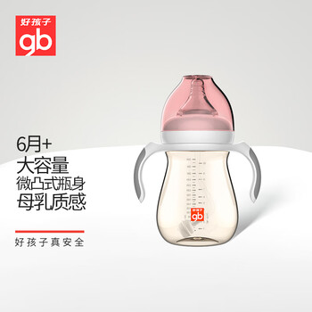 gb 好孩子 goodbaby 好孩子 小饿魔系列 B80374 PPSU奶瓶 240ml 粉红 6月+母婴玩具类商品-全利兔-实时优惠快报