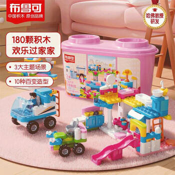 BLOKS 布鲁可积木 创造大师系列 多多家园 180颗粒母婴玩具类商品-全利兔-实时优惠快报