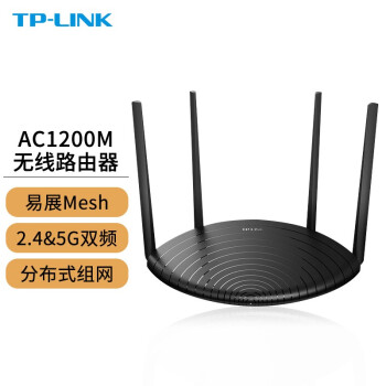 TP-LINK 1200M 5G˫Ƶ·wifiȶôǽ© TL-WDR5660