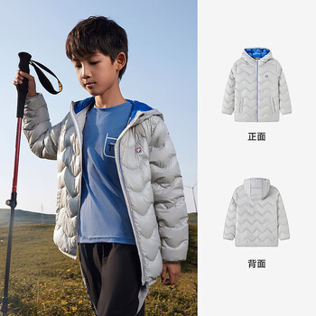 TOREAD 探路者 儿童羽绒服全利兔-实时优惠快报