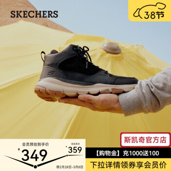 ˹棨Skechersѥйװѥʿѥůѩѥ˶Ь 65731 ɫ/BLK 39.5