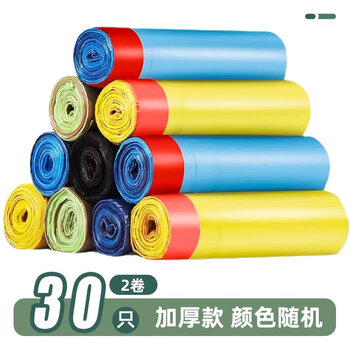 垃圾袋抽绳式家用加厚钢袋手提式日用百货类商品-全利兔-实时优惠快报