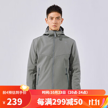 TOREAD 探路者 软壳衣 22秋冬上新 男士户外防风保暖防泼水弹力软壳运动户外类商品-全利兔-实时优惠快报