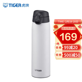 ƣTIGERձ±䱭 Яˮѩ500ml MCT-K050-WT