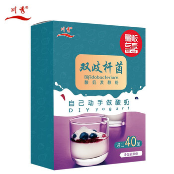 川秀 进口双歧40菌）双歧杆菌酸奶发酵酸奶机自制酸奶粉粉发酵剂 30g食品类商品-全利兔-实时优惠快报