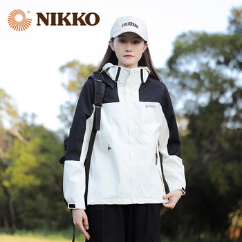 NIKKO 日高 户外登山外套 秋冬加厚保暖两件套三合一可拆卸防寒服风衣 618象牙白 XXL运动户外类商品-全利兔-实时优惠快报