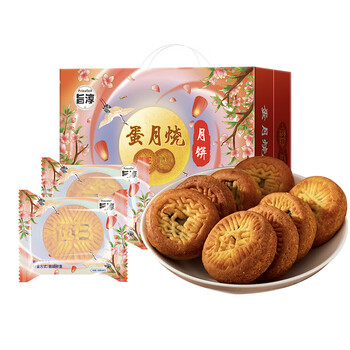 旨淳 蛋月烧月饼 8枚*1箱 （约280g）食品类商品-全利兔-实时优惠快报