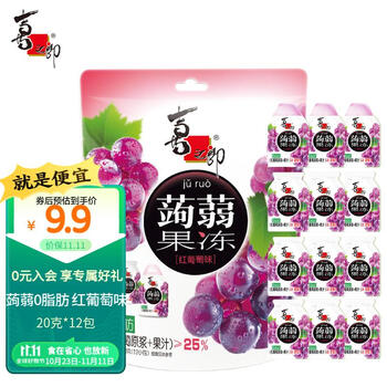 XIZHILANG 喜之郎 蒟蒻果冻 红葡萄味 120g*2袋食品类商品-全利兔-实时优惠快报