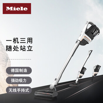 美诺（MIELE）吸尘器手持无线强劲吸力 家用地面 墙面 台面除螨吸尘超长续航 Triflex HX1莲花白