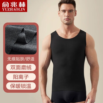俞兆林 男士保暖背心 男无袖加绒打底衫服饰鞋包类商品-全利兔-实时优惠快报