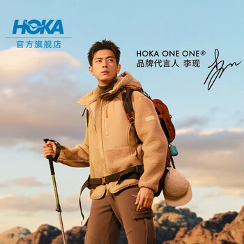 HOKA ONE ONE 男女款羊羔绒外套 1141735运动户外类商品-全利兔-实时优惠快报