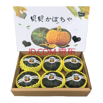 MDNG 山东贝贝南瓜 栗香小南瓜 精选贝贝南瓜5斤食品类商品-全利兔-实时优惠快报
