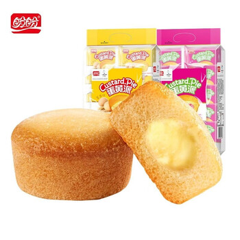 盼盼 蛋黄派 180g（约10枚）食品类商品-全利兔-实时优惠快报