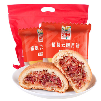 dianyuan 滇园 滇式月饼 精制云腿酥月饼30g*10枚 云南特产糕点点心休闲零食食品类商品-全利兔-实时优惠快报