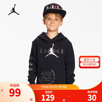 NIKE 耐克 Air Jordan 耐克童装男童加绒保暖连帽卫衣秋冬儿童针织休闲上衣 正黑色 110/52(4)母婴玩具类商品-全利兔-实时优惠快报