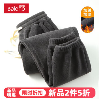 Baleno 班尼路 束脚裤男秋冬季加绒加厚保暖长裤简约百搭纯色裤子宽松男士休闲裤服饰鞋包类商品-全利兔-实时优惠快报