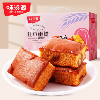 限移动端：weiziyuan 味滋源 红枣蛋糕整箱营养早餐食品代餐饱腹枣泥糕点心 红枣蛋糕 1000g 礼盒装食品类商品-全利兔-实时优惠快报