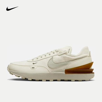 京东百亿补贴：耐克（NIKE）男子运动鞋 WAFFLE ONE SE DV7192-001全利兔-实时优惠快报