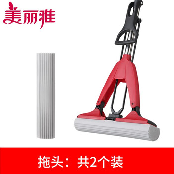 Maryya 美丽雅 对折挤水胶棉拖把全利兔-实时优惠快报