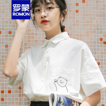ROMON 罗蒙 夏短袖衬衫女学生韩版宽松外穿学院风jk气质洋气衬衣ins上衣夏 白色（小熊刺绣） S 80-99斤服饰鞋包类商品-全利兔-实时优惠快报
